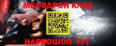 наркотики Малоярославец