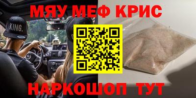 mix Малгобек