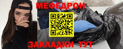 mix Малгобек