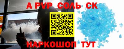 mix Малгобек