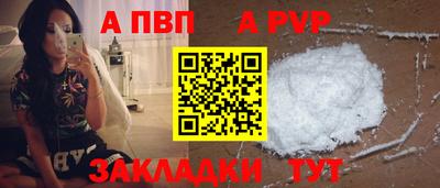 mix Малгобек