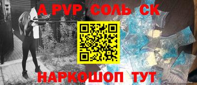 наркотики Малоярославец