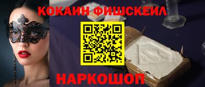 прущая мука Мариинск