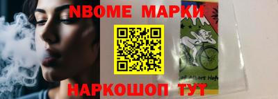 mix Малгобек