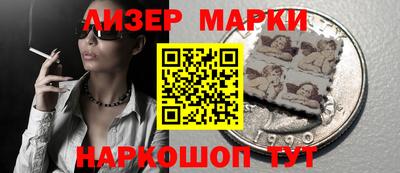 прущая мука Мариинск