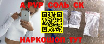 mix Малгобек