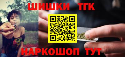 прущая мука Мариинск