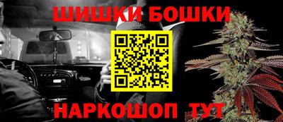 mix Малгобек