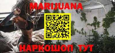 наркотики Малоярославец
