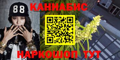 прущая мука Мариинск