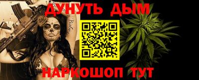 прущая мука Мариинск