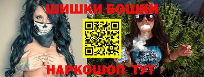 прущая мука Мариинск