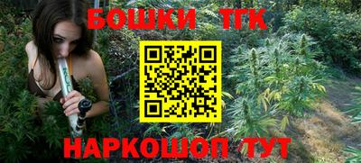 прущая мука Мариинск
