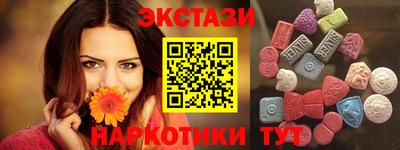 mix Малгобек