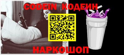 наркотики Малоярославец
