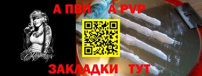наркотики Малоярославец