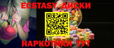 mix Малгобек