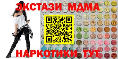mix Малгобек