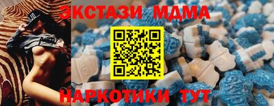 mix Малгобек