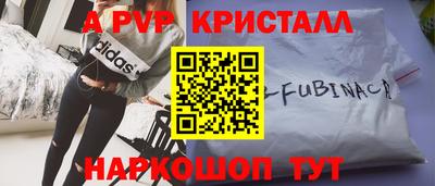 наркотики Малоярославец