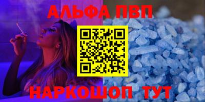наркотики Малоярославец