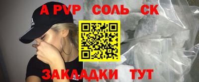 mix Малгобек