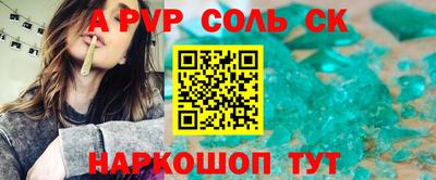mix Малгобек