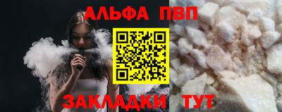 наркотики Малоярославец