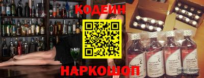 прущая мука Мариинск