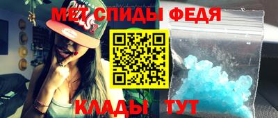 наркотики Малоярославец