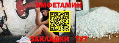 наркотики Малоярославец