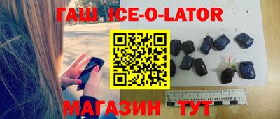 наркотики Малоярославец