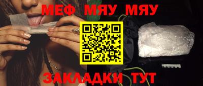 mix Малгобек