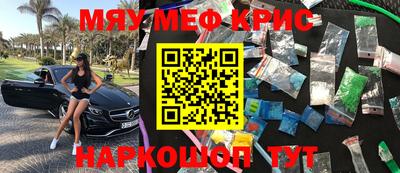 mix Малгобек