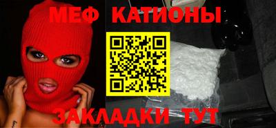 mix Малгобек