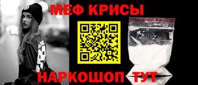 наркотики Малоярославец