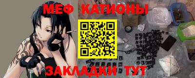 mix Малгобек